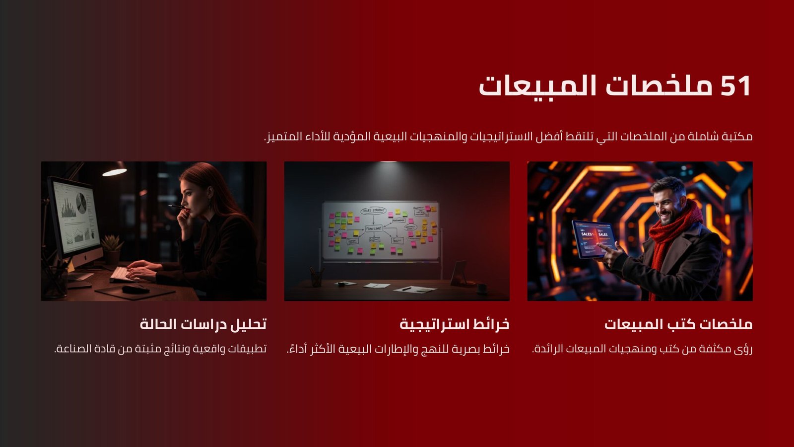 Home 51 rooms arabic co images 23