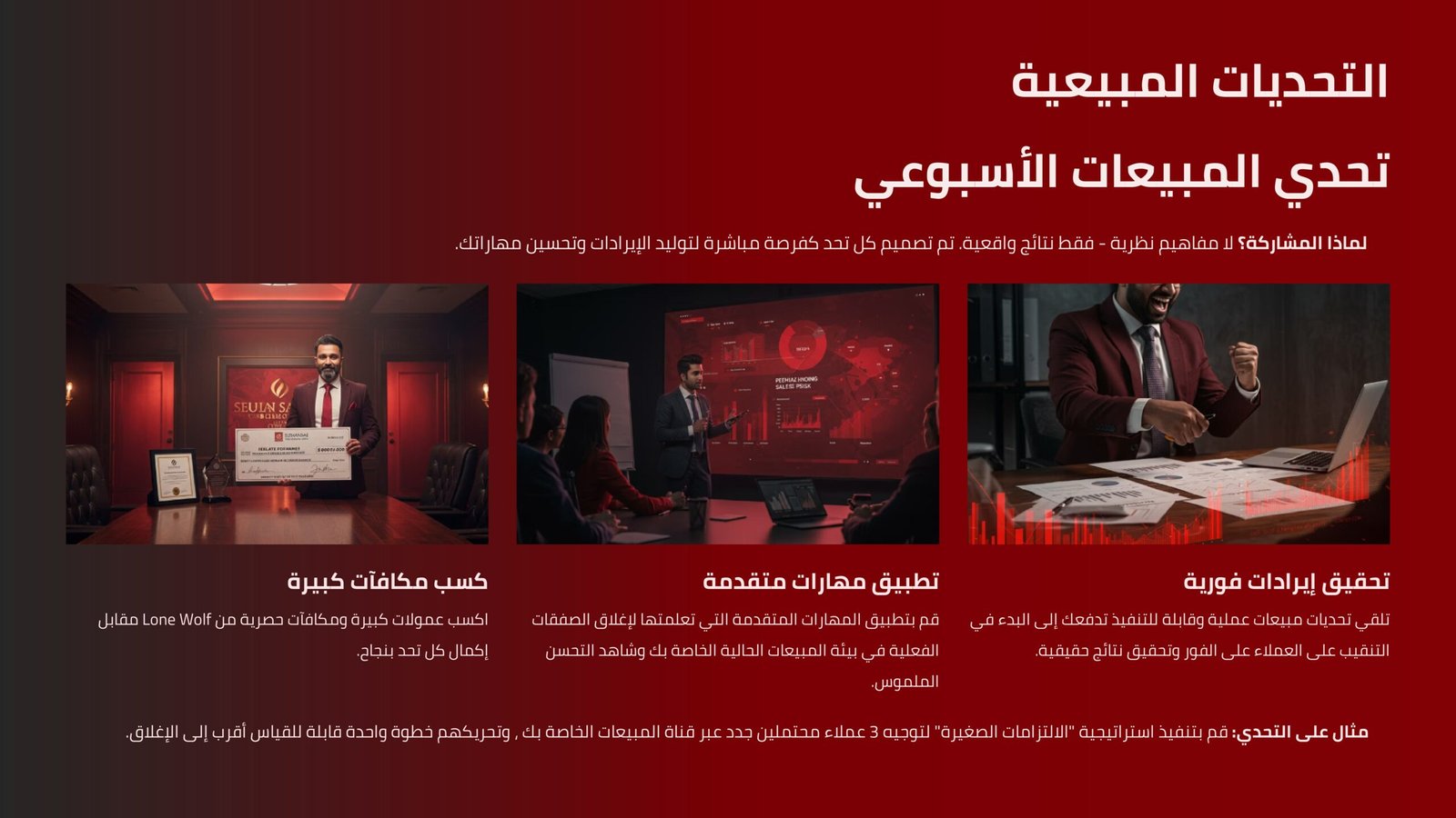 Home 51 rooms arabic co images 26